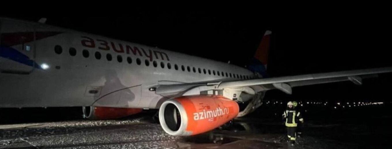 Russian Plane Emergency Landing in Turkey: 87 Passengers Safely Evacuated as Fire Brokeout