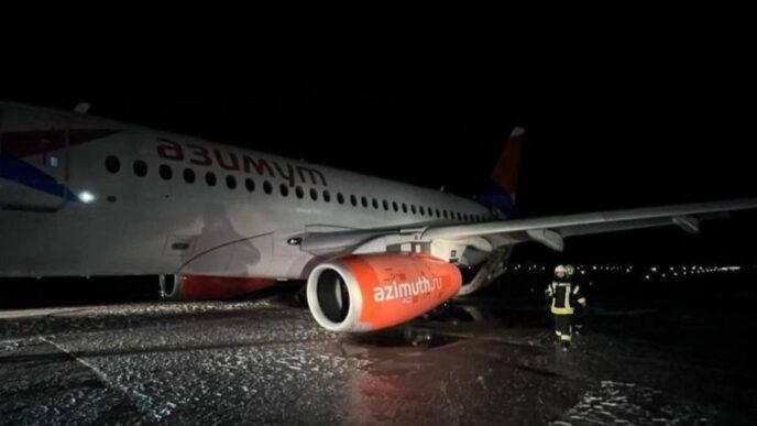 Russian Plane Emergency Landing in Turkey: 87 Passengers Safely Evacuated as Fire Brokeout