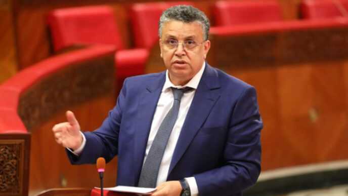 Morocco Takes Historic Step Toward Death Penalty Abolition