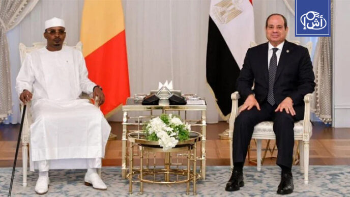 Egypt and Chad Join Forces to Tackle Cross-Border Threats