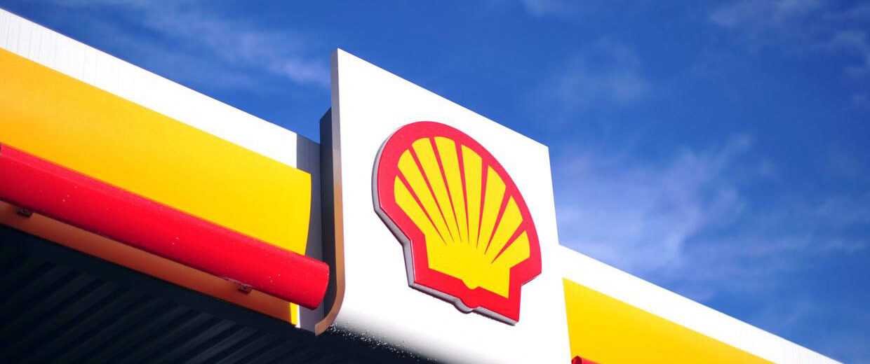 Shell Nigeria’s B Bonga North Project Targets 110K Barrels Daily