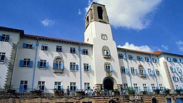 Makerere University, Uganda