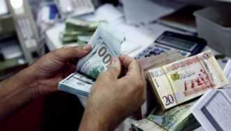 Libya Devalues Currency: Impact