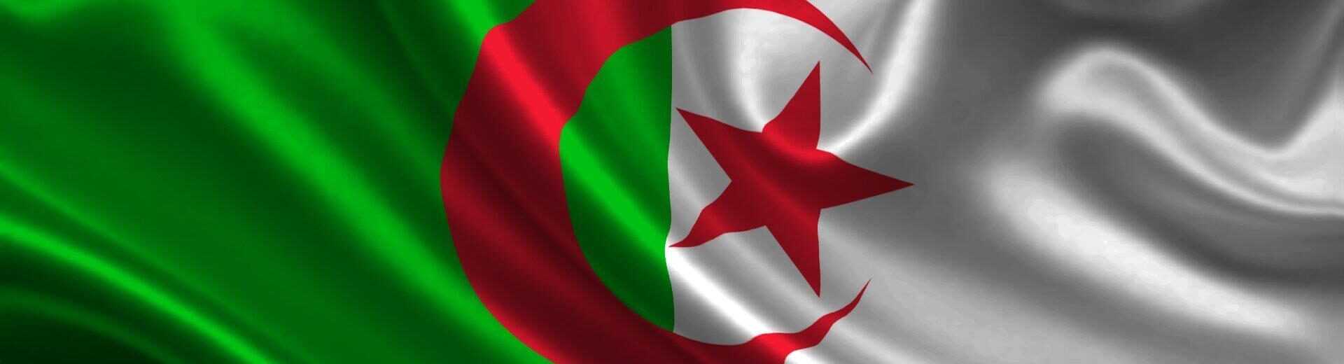 Beyond the Map: Fascinating Facts About Algeria You Never Knew