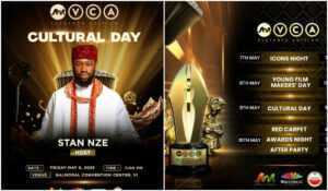 Highlights of AMVCA(Africa Magic Viewers Choice Award) 2025