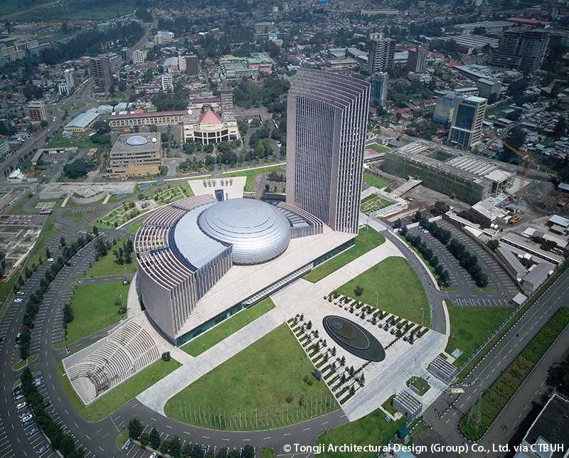 au headquaters credits skyscraper