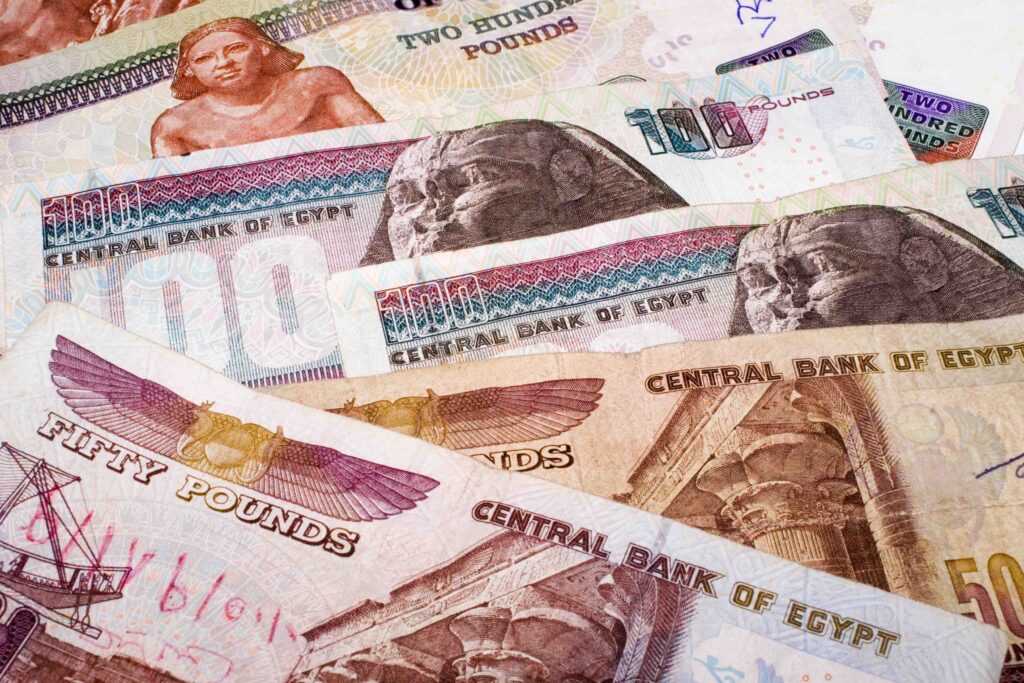 egyptian currency